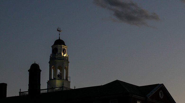 Academy Building bell tower in the late evening.